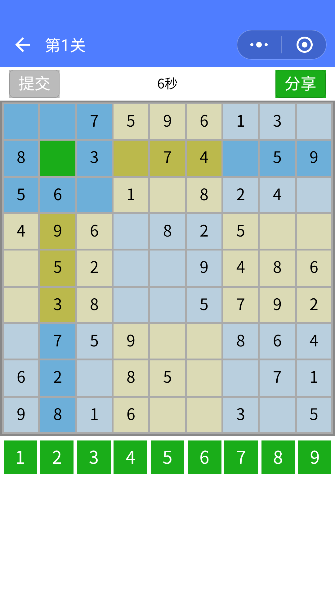 數(shù)獨(dú)大挑戰(zhàn)